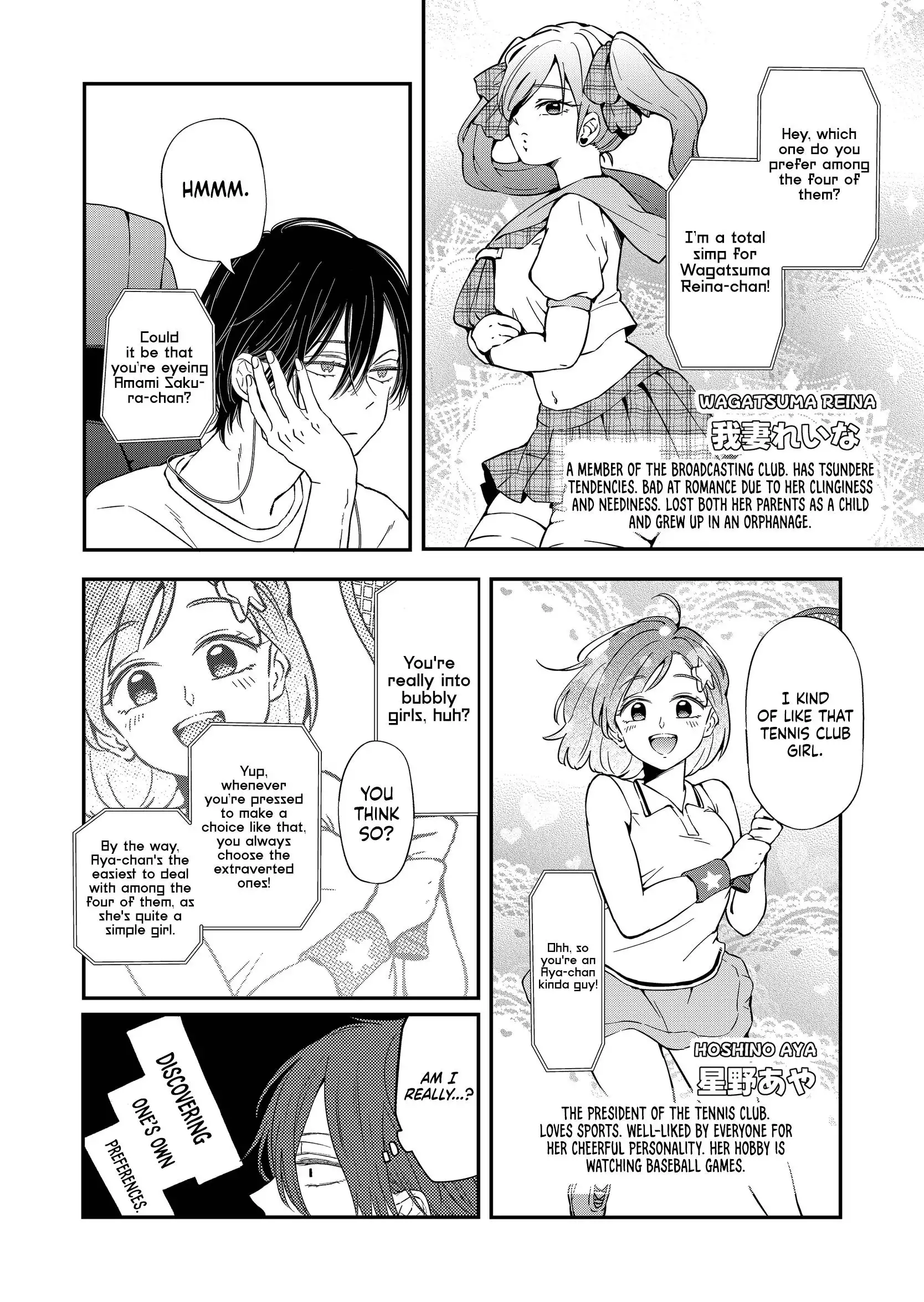 Yamada-kun to Lv999 no Koi wo Suru Chapter 94 8